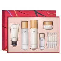谷雨 美白淡斑 洁水乳霜套装  60g+100ml+35ml+100ml+15g+5支