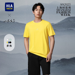 海澜之家 短袖T恤男山不在高秀场同款短袖男 明亮黄EP S 165/84A 推荐114~124斤