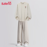 班尼路 牌子:班尼路(Baleno)春秋季圆领卫衣搭配宽松直筒裤套装宽松 多码多色可选