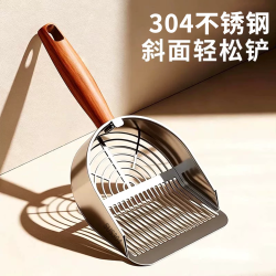 易贝熊 猫砂铲304不锈钢猫屎铲铲子