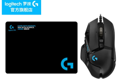 罗技 G502 HERO 有线RGB机械配重游戏鼠标+鼠标垫