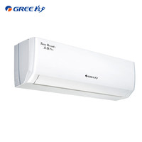 格力 天仪Pro系列 KFR-26GW/NhGt1BGj 新一级能效 壁挂式空调 大1匹