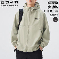 马克华菲 夹克男士春秋季连帽长袖休闲服防水防风透气保暖外套 灰绿色 L