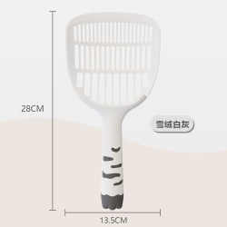 易贝熊 猫砂铲猫屎铲塑料三合一猫铲屎铲子