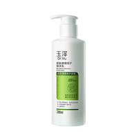 玉泽 皮肤屏障修护身体乳280ml