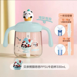 贝亲 A类儿童宝宝吸管牛奶饮水杯 防摔款 330ml