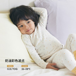 KONNY 韩国Konny莫代尔超柔云朵睡衣套装秋冬季新款天丝面料宝宝家居服