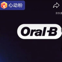 京东欧乐直播宠粉抽25京豆