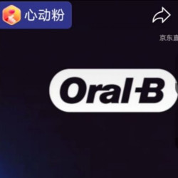 京东欧乐直播宠粉抽25京豆