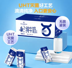 1号会员店 4.0g蛋白纯牛奶200ml*30盒