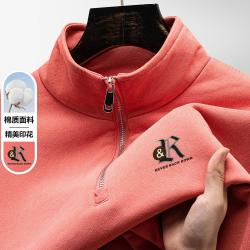 罗蒙 大毛圈立领半拉链卫衣男款春秋柔软打底衫男士卫衣外套