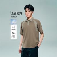 佐丹奴 2026春夏新款吸湿排汗撞色插肩针织短袖POLO男士