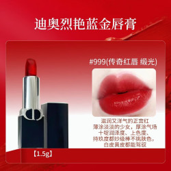 Dior 烈焰蓝金唇膏 缎光999 传奇红唇【1.5g】中样
