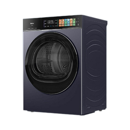 Haier 海尔 云溪4.0 Pro系列 GA100-STF75TU1 热泵式烘干机 10kg 晶釉蓝