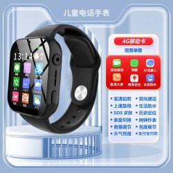 华强北 智能S11watch智能手表+多功能智能儿童电话手表vvv 9.30