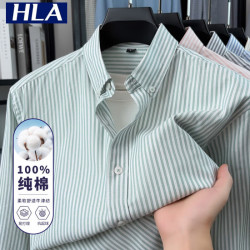 海澜之家 SELECT官方旗舰店春秋纯棉牛津纺男士长袖衬衫中青年休闲外套条纹衬衣上 绿色 L
