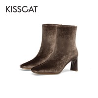 KISSCAT [明星同款]KISSCAT接吻猫[云感肌底靴]美拉德棕色短靴女时装靴女