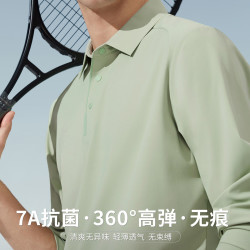 庄吉 男士长袖POLO衫2026秋季新款抗菌立体剪裁商务行政翻领打底衫上衣