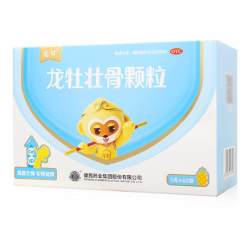 龙牡 健民龙牡壮骨颗粒30袋️2盒强筋壮骨消化不良软骨病小儿多汗食欲不振