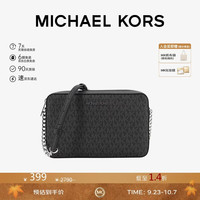 MICHAEL KORS 女士单肩斜挎包  黑色