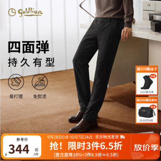 金利来 秋冬休闲裤男士简约两侧橡筋修身弹力商务长裤子 99Q3黑色 35 180/88A 推荐150-155斤