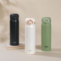 百亿补贴：THERMOS 膳魔师 保温杯不锈钢进口学生简约男女水杯车载便携JNR-500/350ml