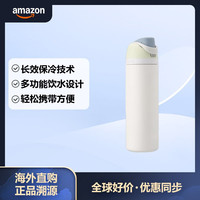 Owala FreeSip 304不锈钢弹盖杯商务便携车载办公保温杯 白色款 710ml