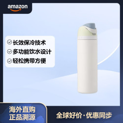 Owala FreeSip 304不锈钢弹盖杯商务便携车载办公保温杯 白色款 710ml