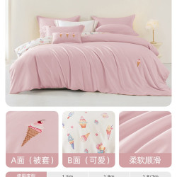 梦洁家纺 60支长绒棉四件套纯棉全棉床品春夏床单床笠贡缎被套送礼