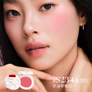 酵色 双色腮红膏盘韩女水光肌膨胀氛围感腮红
