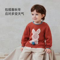 Babylove 纯棉保暖针织衫 绣花红 80cm 儿童毛衣