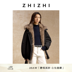 致知 风尽起 游牧风廓形仿皮草毛领90白鹅绒羽绒服26冬新款派克服 远黛黑 L