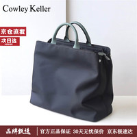 Cowley Keller 公文包女士手提包休闲女包14英寸电脑包大容量托特包手提包通勤包 黑配绿 大号37*16*30cm