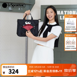 LeSportsac 女士单肩包 轻便腋下包 黑色 中包