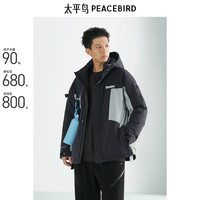 太平鸟 男士简约时尚羽绒服B2ACE4419 黑色 3XL