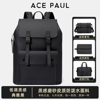 Ace Paul17寸商务休闲电脑包磁吸扣设计防盗通勤双肩背包出差旅行男女同款 典雅黑