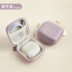 相伴一生 数据线收纳包耳机充电器数码u盘移动硬盘充电宝充电线收纳盒有线耳机sd旅行电源线收纳袋保护套硬壳