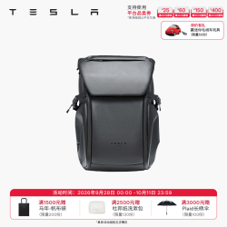 特斯拉 Life 商务休闲背包双肩包电脑包多功能