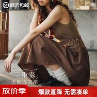 马登 收腰显瘦 无袖连衣裙a字抽绳 卡其拼接