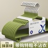 星帝诺 加厚加粗护肩角 10只 衣架