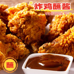 虎邦 辣酱  0脂火鸡面酱230g