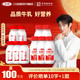 三元 乐活+北京鲜牛奶 乐活200ml*5瓶+北京鲜牛奶72℃240ml*5瓶