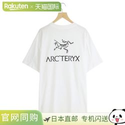 始祖鸟 日本直邮ARC'TERYX Kragg SL Cotton Bird Word 短袖T恤 M码 X000