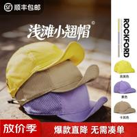 马登 户外运动速干 透气棒球帽 卡其色