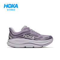 HOKA ONE ONE Bondi 9 跑鞋 防滑耐磨 缓震透气 低帮
