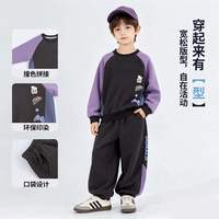 迪士尼 男童秋冬潮流休闲运动耐磨卫衣卫裤两件套套装 灰紫 160