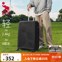 旅行收纳:爱华仕 20英寸登机箱 耐磨PP材质 密码锁 拉杆箱