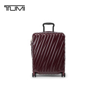 旅行收纳：TUMI 19 DEGREE 行李箱商务差旅可扩展旅行箱拉杆箱登机箱