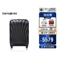 旅行收纳:新秀丽 C-Lite系列 登机拉杆箱 可再生涤纶布 超轻 万向轮 CS2 黑色 28寸
