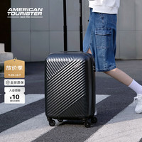 旅行收纳:美旅 拉杆箱行李箱简约大容量万向轮登机箱 旅行箱TV7 TV7升级款-碳黑色 20英寸